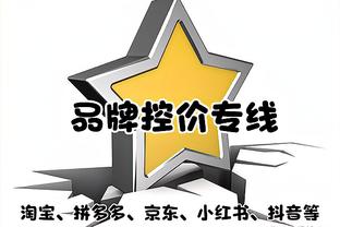 连续两届非洲杯小组垫底！RMC：阿尔及利亚主帅赛后宣布辞职